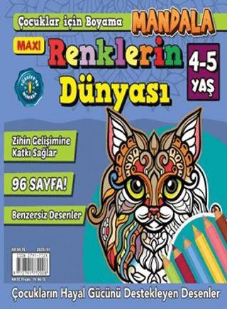 Maxi Mandala Renklerin Dünyası 5 - 1