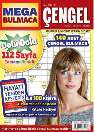 Maxi Mega Çengel Bulmaca 1 - 1