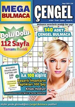 Maxi Mega Çengel Bulmaca 7 - 1