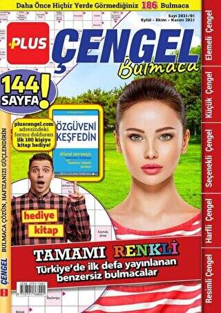 Maxi Plus Çengel Bulmaca 1 - 1