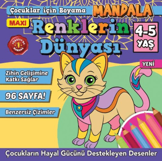 Maxi Renklerin Dünyası- Çocuklar İçin Boyama 12 - 1