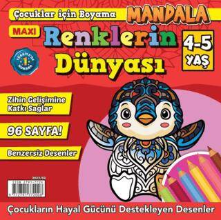 Maxi Renklerin Dünyası- Çocuklar İçin Boyama 6 - 1