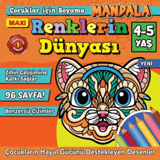 Maxi Renklerin Dünyası - Çocuklar İçin Boyama 9 - 1