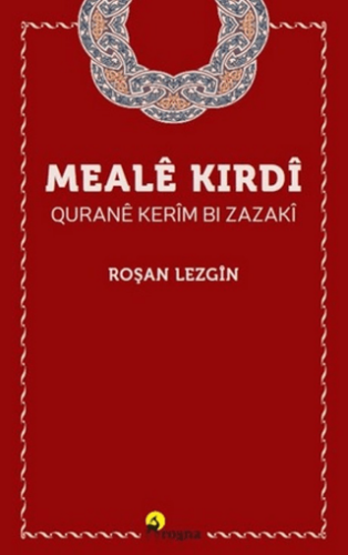 Mealê Kirdî Quranê Kerîm Bi Zazakî - 1