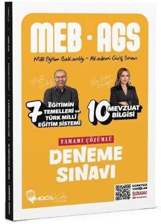 MEB-AGS Eğitimin Temelleri ve Türk Milli Eğitim Sistemi ve Mevzuat Bilgisi 17 Deneme Çözümlü - 1