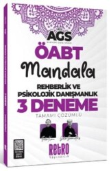 MEB AGS ÖABT Rehberlik ve Psikolojik Danışmanlık Mandala 3 Deneme - 1