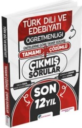MEB AGS ÖABT Türk Dili ve Edebiyatı Öğretmenliği Son 12 Yıl Tamamı Çözümlü Çıkmış Sorular - 1