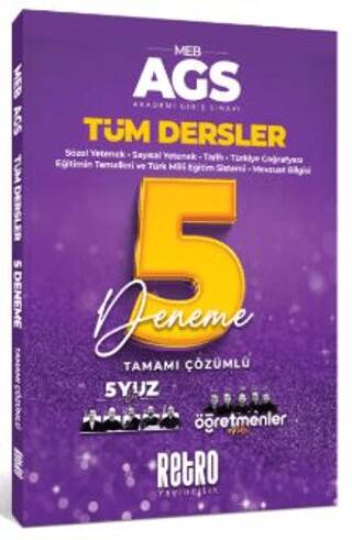 MEB AGS Tüm Dersler 5 Deneme - 1