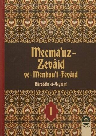 Mecma`uz Zevaid ve Menbau`l Fevaid 20 Kitap Takım - 1