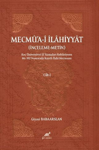 Mecmua-i İlahiyyat Cilt-1, Cilt-2 - 1
