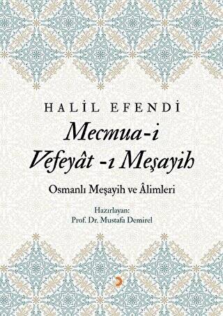 Mecmua-i Vefeyat-ı Meşayih - 1