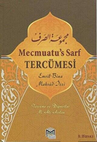 Mecmuatü`s Sarf Tercümesi - 1