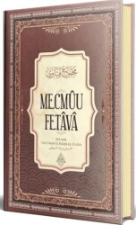 Mecmuu Fetava - 1