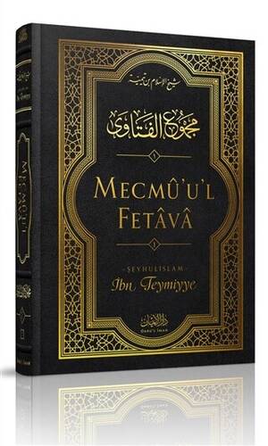 Mecmü`u`l Fetava 1. Cilt - 1