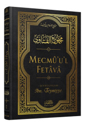 Mecmu`u`l Fetava 23. Cilt - 1