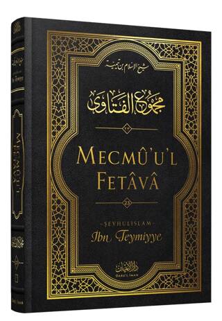 Mecmu`u`l Fetava 23. Cilt - 1