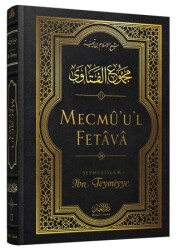 Mecmu`u`l Fetava 24. Cilt - 1