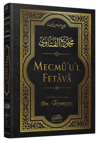 Mecmu`u`l Fetava 24. Cilt - 1
