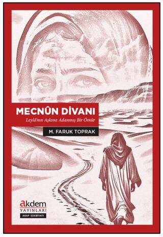 Mecnûn Divanı - 1