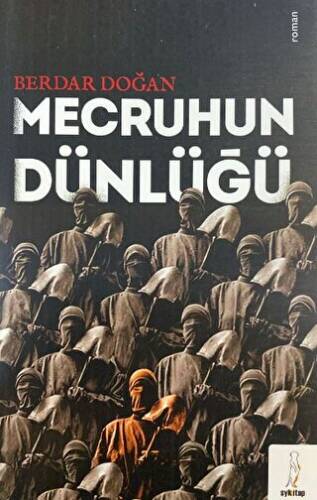 Mecruhun Dünlüğü - 1