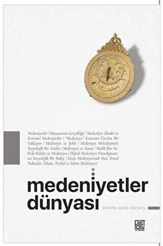 Medeniyetler Dünyası - 1