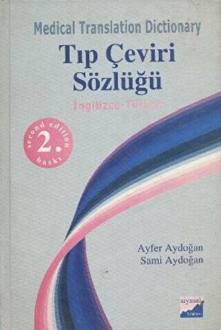 Medical Translation Dictionary Tıp Çeviri Sözlüğü - 1