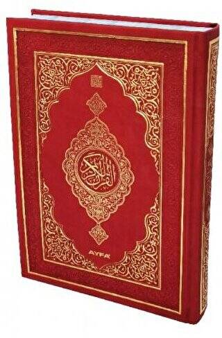 Medine Baskılı Kur`an-i Kerim Cami Boy, Termo Cilt - MDNTR306 - 1