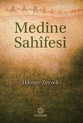 Medine Sahifesi - 1