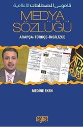 Medya Sözlüğü - 1