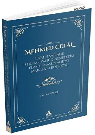 Mehmed Celal - 1