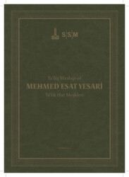 Mehmed Esad Yesari - Nasta`lik Hat Meşkleri - IRCICA