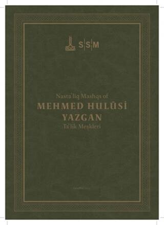 Mehmed Hulusi Yazgan - Ta`lik Meşkleri - 1