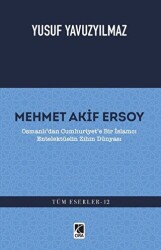 Mehmet Akif Ersoy - Çıra Yayınları