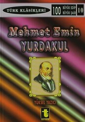 Mehmet Emin Yurdakul - 1