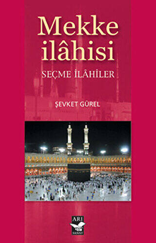 Mekke İlahisi - 1