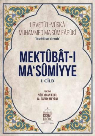 Mektubat-ı Ma`sumiyye 2 Cilt Takım - 1