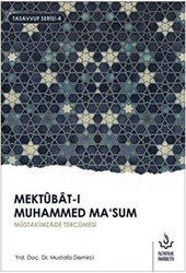 Mektubat-ı Muhammed Ma`sum 2. Cilt - 1