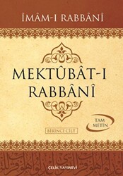Mektubat-ı Rabbani 2 Cilt Takım 2. Hamur - 1