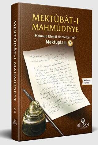Mektubatı Mahmudiyye - 1