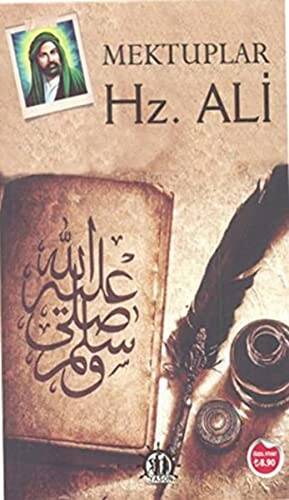 Mektuplar Hz. Ali - 1