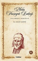 Mela Huseyne Bateyı - 1