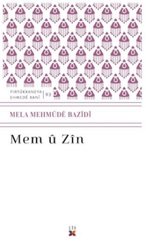 Mem ü Zin - 1
