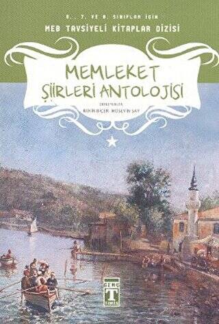 Memleket Şiirleri Antolojisi - 1