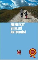Memleket Şiirleri Antolojisi - 1