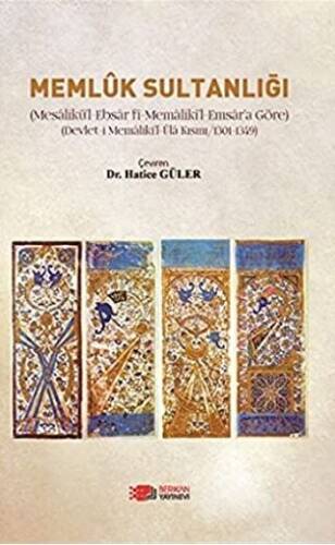 Memlük Sultanlığı - 1