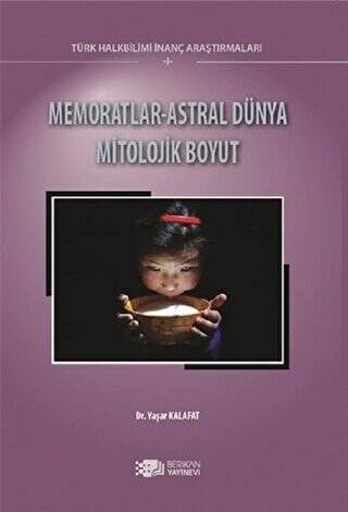 Memoratlar - Astral Dünya Mitolojik Boyut - 1