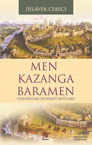Men Kazanga Baramen - 1