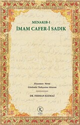 Menakıb-ı İmam Cafer-i Sadık - 1