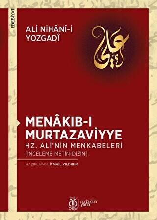 Menakıb-ı Murtazaviyye - 1