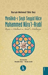 Menakıb-ı Şeyh Seyyid Hace Muhammed Nuru`l-Arabi - 1
